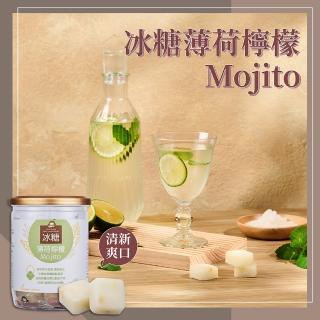 【蜜思朵】冰糖薄荷檸檬Mojito/果茶x1罐(17gx12入/罐)