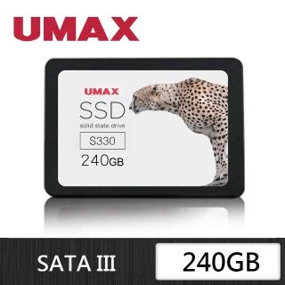 【UMAX】加購-S330 240GB 2.5吋 SATAⅢ 固態硬碟