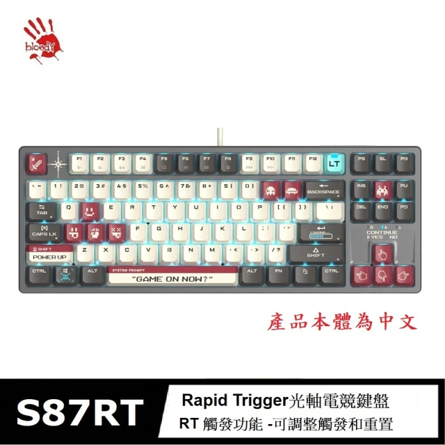 A4 Bloody 雙飛燕 S87RT靜音降噪Rapid Trigger有線自訂義RT光軸電競鍵盤(TKL 可編程 紅色)