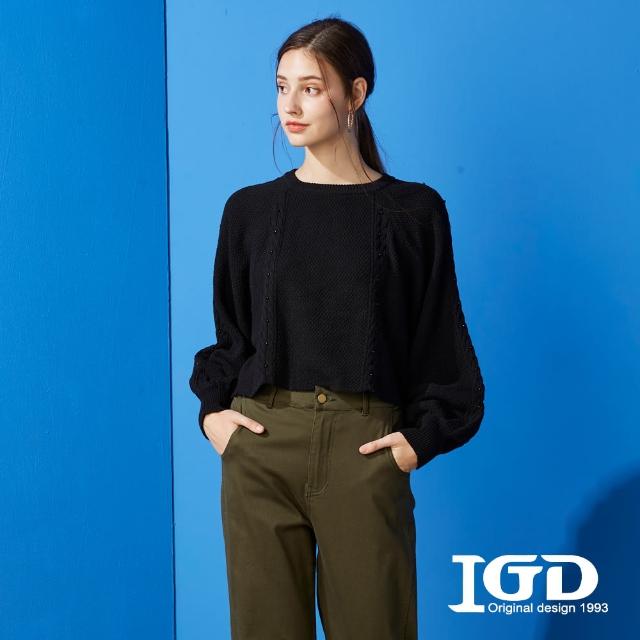 【IGD 英格麗】網路獨賣款-麻花編織短版針織上衣(黑色)