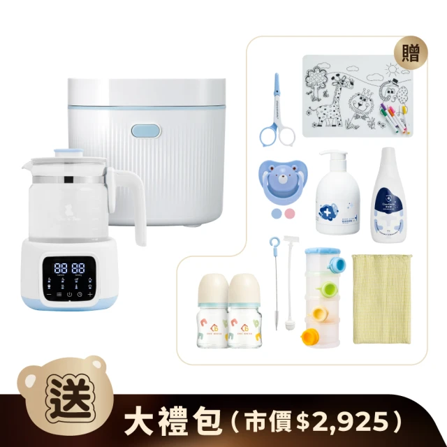 奇哥 智能恆溫調乳器+UV紫外線消毒烘乾機(奇哥50調乳旗艦組贈大禮包)