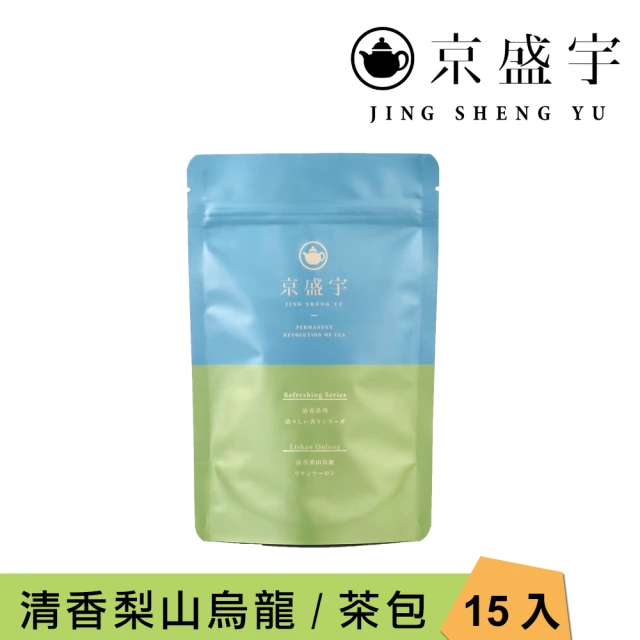 台灣高山烏龍茶包
