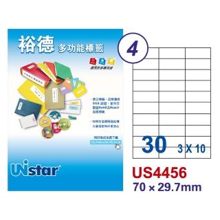【Unistar裕德標籤】US4456 多功能白標30格 70x29.7mm -100張/盒(A4/貼紙/標籤紙/防溢膠/無刺鼻味)