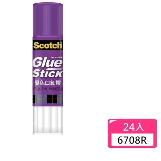 【3M】口紅膠 變色 小8g-24入盒裝 6708R(黏貼 郵寄 票務 事務 美勞 學生)
