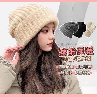 【QIDINA】秋冬必備日系保暖舒適針織毛帽-W(冬天帽子女 保暖帽 漁夫帽 遮陽帽 鴨舌帽)