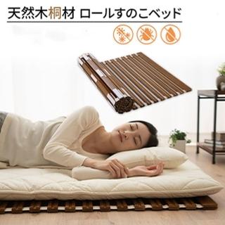 【星優】大凹槽透氣榻榻米排骨架 135寬碳化木款(環保榻榻米/透氣/防潮/折疊板/排骨架/床板/床墊架子)