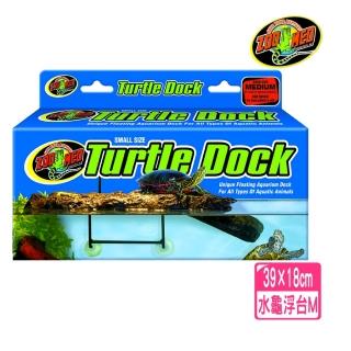 【美國ZOO MED】水龜浮臺中型M號 39×18cm 曬背臺/烏龜島/浮島/爬臺(澤龜水龜曬臺 TD20)