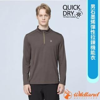 【Wildland 荒野】男 石墨烯彈性拉鍊機能衣.立領半開襟休閒運動上衣(0B22612-179 忘憂森林)