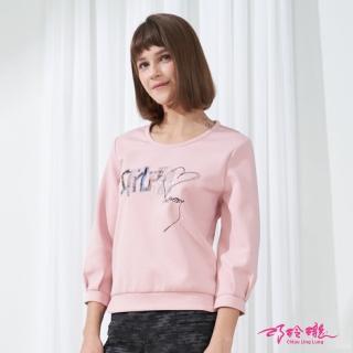 【巧玲瓏】STYLE雅緻簡約上衣 5583717