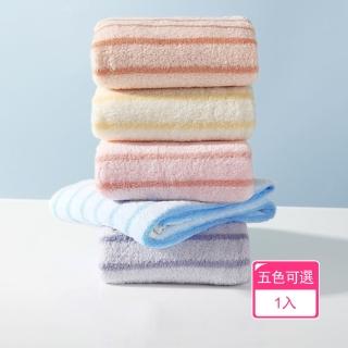 【晴安居】珊瑚絨棉柔低絮強吸水毛巾 親膚加厚高效乾髮巾(1入)