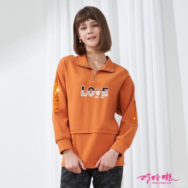【巧玲瓏】LOVE長版休閒上衣 3043004