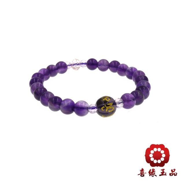 【喜緣玉品】紫水晶六字真言念珠(６mm)