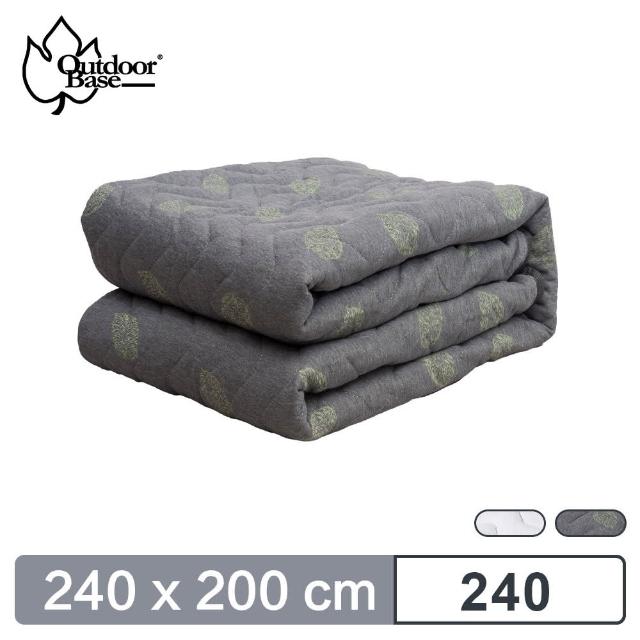 【Outdoorbase】舒軟墊床包240 彈絲床專用(床包)