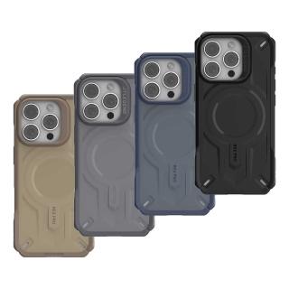 【JTLEGEND】JTL iPhone 16 Pro/ 16 Pro Max REX Pro Kooling Mag-超軍規防摔磁吸散熱殼