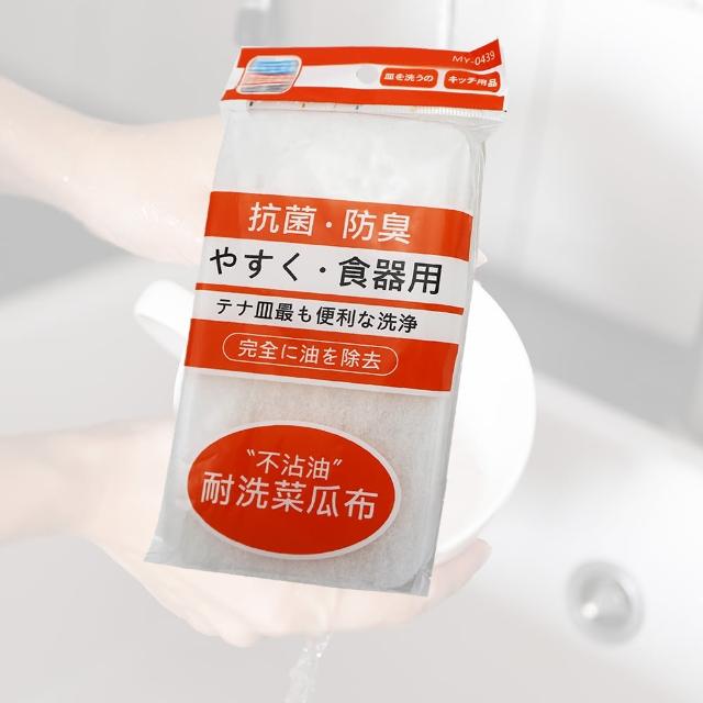 皮久熊耐洗不沾油菜瓜布-10入x2組(菜瓜布)