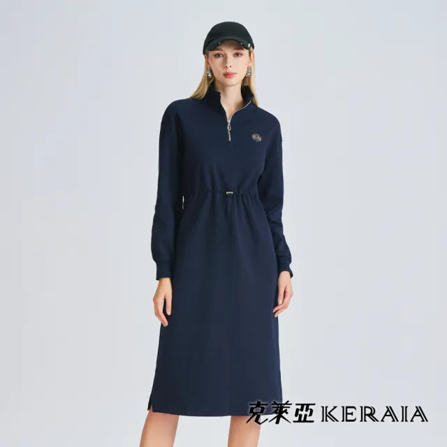 【KERAIA 克萊亞】摩登時代連帽/立領休閒洋裝(兩款；M-XXL)