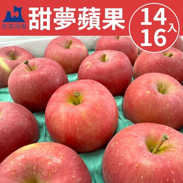 【甜露露】日本青森甜夢蘋果28-32粒頭14-16入(5kg±10%)