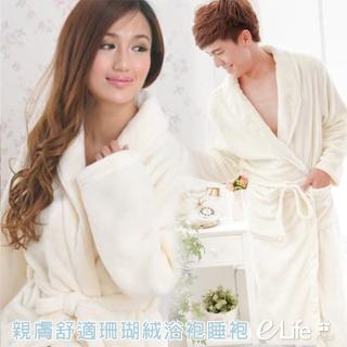 【E-Life】親膚舒適珊瑚絨浴袍睡袍(浴袍 睡袍)