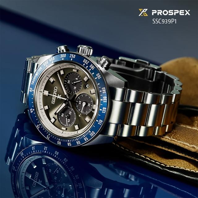 【SEIKO 精工】PROSPEX Speed Timer 太陽能手錶-41.4mm 情人節 禮物(V192-0AH0Z/SSC939P1)