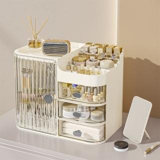 【麗星】化妝品收納盒防塵梳妝臺塑料置物架(抽屜式彩妝口紅護膚品整理櫃)