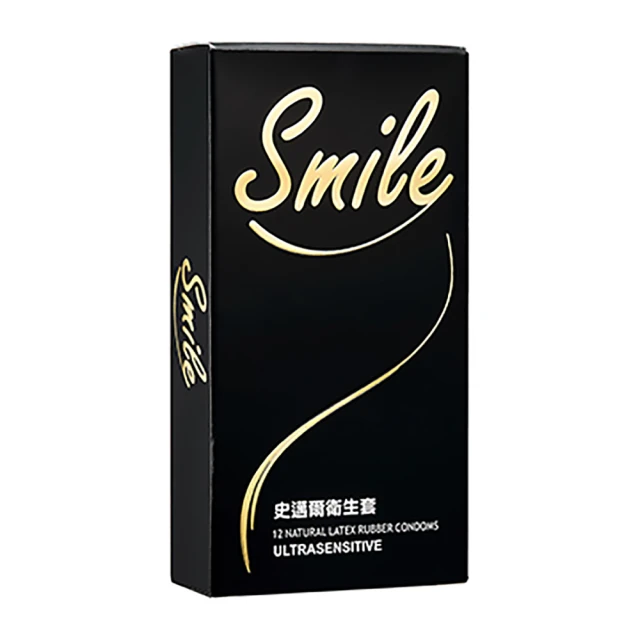 smile史邁爾保險套