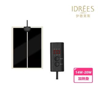 【伊德萊斯】20W可調節寵物加熱墊 爬寵箱烏龜保溫墊42X28cm(爬蟲、陸龜、蜥蜴、守宮爬寵皆可)