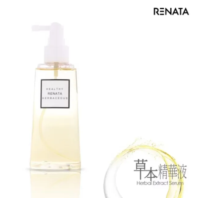 【RENATA 蕾娜塔】草本精華液 精華露plus+200ml(精華液敏弱肌適用 精華露油性肌適用)