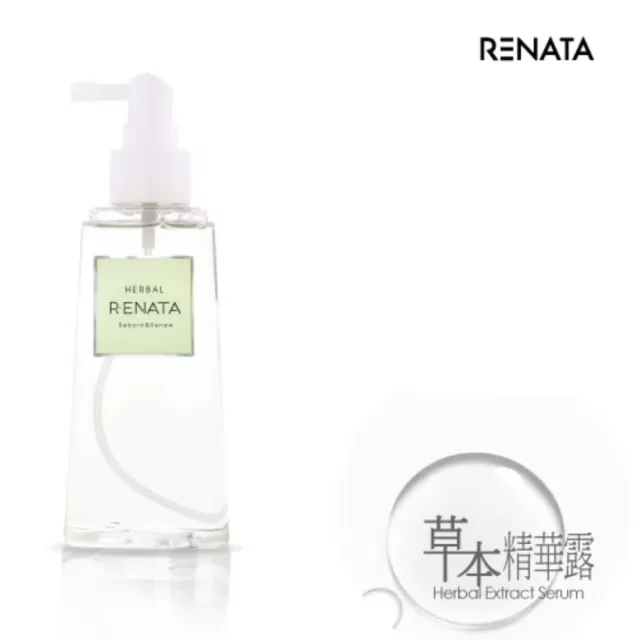 【RENATA 蕾娜塔】草本精華液 精華露plus+200ml(精華液敏弱肌適用 精華露油性肌適用)