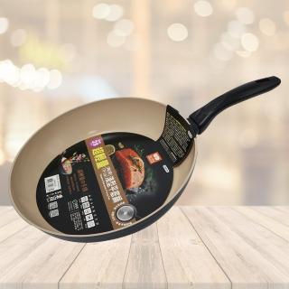 【UdiLife】樂司超輕量陶瓷不沾淺型平底鍋-28cm-2支(平底鍋)