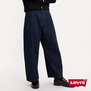 【LEVIS 官方旗艦】MOJ日本製布料 WIDE PLEAT CROP男打褶丹寧牛仔寬褲 人氣新品 A9136-0001
