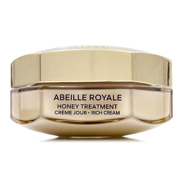 【Guerlain 嬌蘭】皇家蜂王乳蜂潤修護白霜50ml-白霜滋潤版(專櫃公司貨/盒裝)