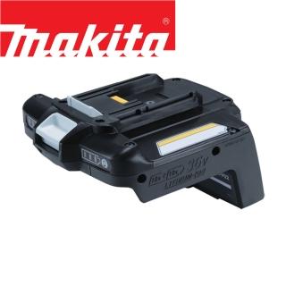 【MAKITA 牧田】電池轉換器(BCV03)
