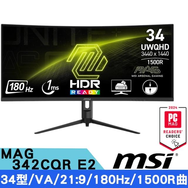 【MSI 微星】MAG 342CQR E2  34型 VA 21:9曲面電競顯示器(180Hz/1500R/3440 x 1440/DP+HDMI)