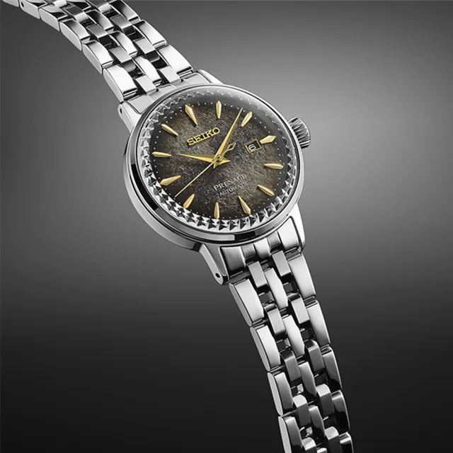 【SEIKO 精工】PRESAGE 限量調酒師 東京之夜機械錶-30.3mm 送禮 禮物(2R05-00C0D/SRE015J1)