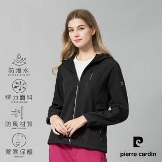 【pierre cardin 皮爾卡登】網路獨家 女款 防風防潑水彈性印花機能軟殼連帽外套-黑色(8245792-99)