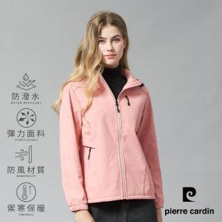 【pierre cardin 皮爾卡登】網路獨家 女款 防風防潑水彈性印花機能軟殼連帽外套-粉色(8245792-73)