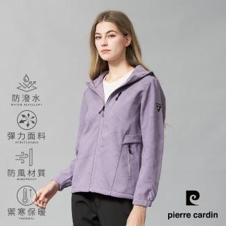 【pierre cardin 皮爾卡登】網路獨家 女款 防風防潑水彈性印花機能軟殼連帽外套-紫色(8245792-25)