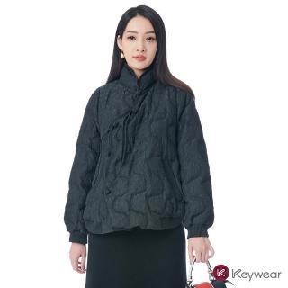 【KeyWear 奇威名品】古典國風立領外套