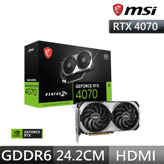 MSI 微星 RTX 4070 VENTUS 2X E1 12G OC顯示卡