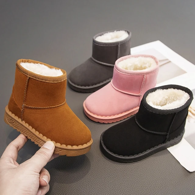 橘魔法 仿皮好搭拉鍊短靴(皮靴 靴子 皮鞋 童鞋 深色皮鞋 