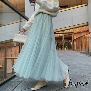 【buyer 白鵝】夢幻 仙氣飄飄多層次紗裙(豆綠)