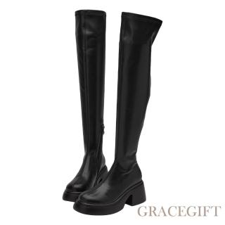 【Grace Gift】長腿歐逆彈力輕量厚底膝上靴(黑)