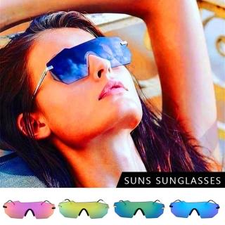 【SUNS】歐美潮流墨鏡 大框運動休閒墨鏡 炫彩無邊框男女款 義大利製 大框顯小臉