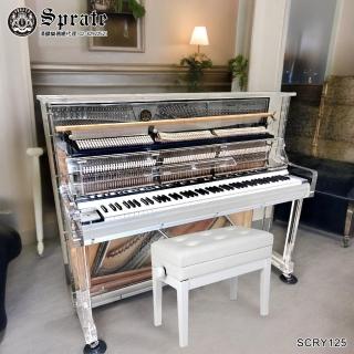 【SPRATE】全新德國品牌水晶直立鋼琴 SCRY-125(手工琴 藝術品 高檔精品 奢華品味 豪宅必備)