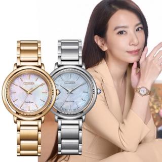 【CITIZEN 星辰】Hebe田馥甄廣告款 光動能優雅腕錶/31.2mm(EM1103-86Y/EM1100-84D)
