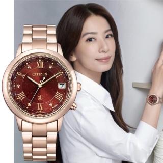 【CITIZEN 星辰】xC系列 Hebe田馥甄配戴款 韶光 魅力酒紅腕錶/36mm(CB1138-62W)