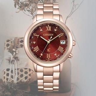 【CITIZEN 星辰】xC系列 臺灣限定款 韶光 魅力酒紅腕錶/36mm(CB1138-62W)