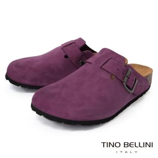 【TINO BELLINI 貝里尼】義大利牛皮懶人鞋FZ0B001-8(紫)
