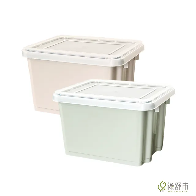 【Greencalm 綠舒市】樹德 塔塔家置物箱 收納盒 整理箱 置物箱 HA-2328K 2入(小型/附蓋/可堆疊)