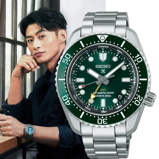 SEIKO 精工】Prospex GMT大谷翔平廣告款陶瓷圈200米三日鍊機械潛水錶
